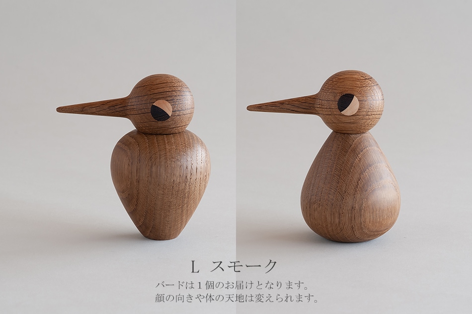 バード／BIRD（アーキテクトメイド／ARCHITECTMADE） フリーデザイン