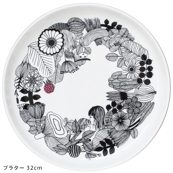 シイルトラプータルハ テーブルウェア（マリメッコ／marimekko