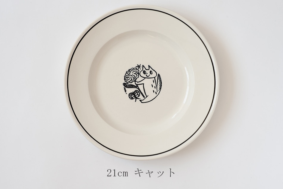 ノワール プレート（ジョン ジュリアン×鹿児島睦） フリーデザイン