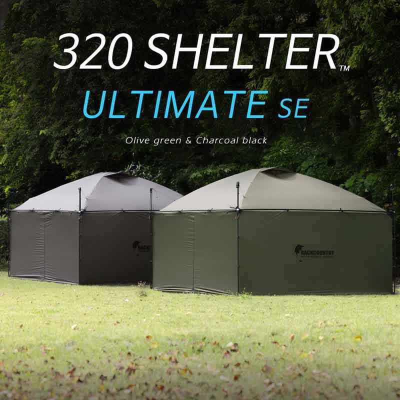 BackCountry 320 shelter Ultimate SE ＆ Easy Pole セット バック