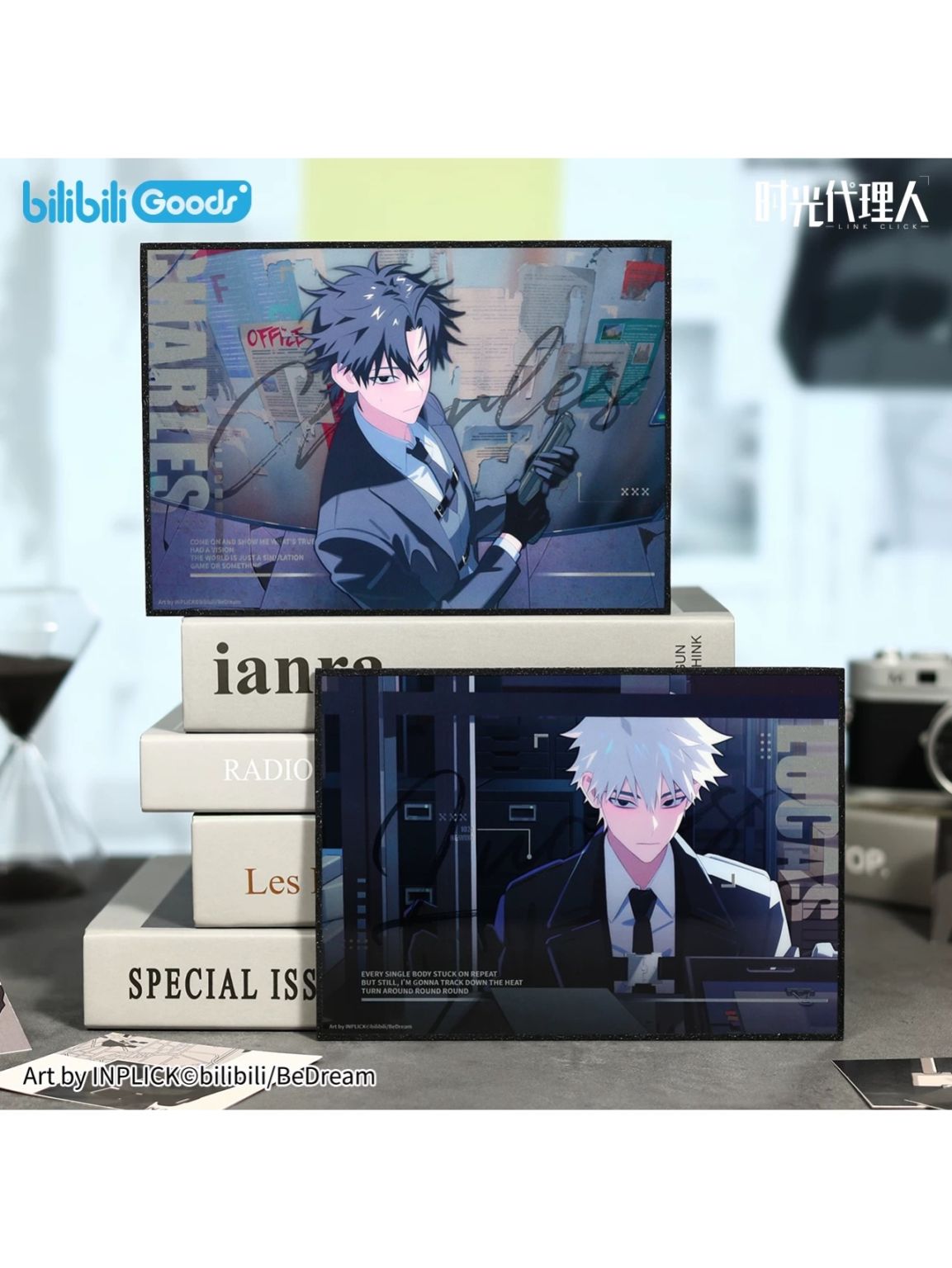 時光代理人,すべて | 四つ葉グッズショップ