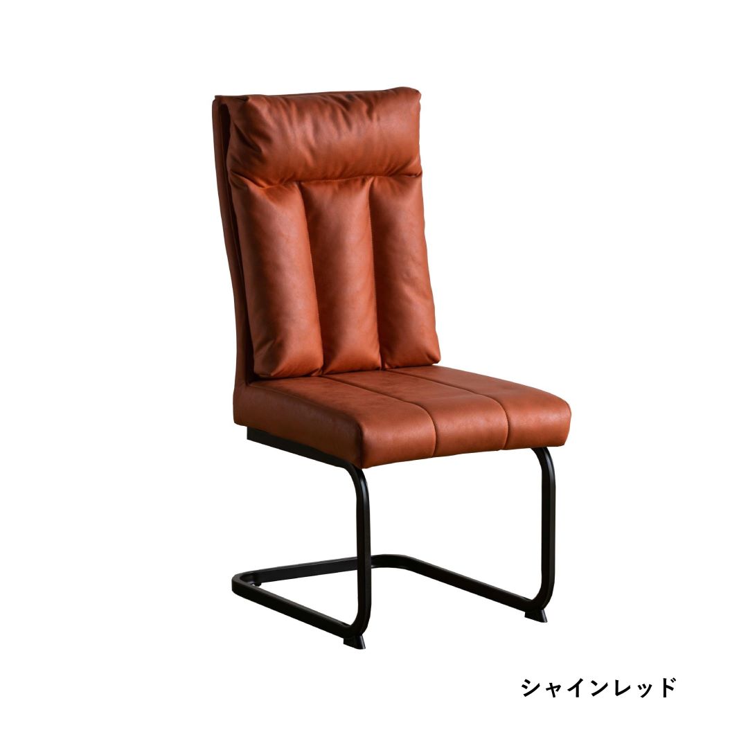 ダイニングチェア ローザ レザー調ファブリック/ブラックスチール脚(2