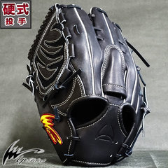 野球・ソフト,グローブ,硬式,アイピーセレクト(Ip Select),投手用