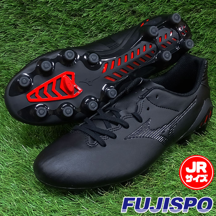 特価】ミズノ モナルシーダ NEO 2 PRO Jr mizuno サッカー シューズ