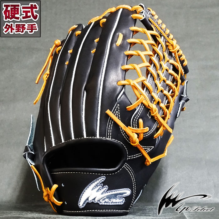 硬式 グラブ Excellent Collection Rapido 外野 アイピーセレクト Ip