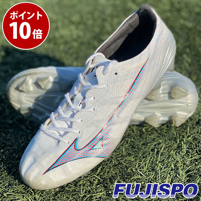 ミズノ アルファ PRO mizuno 【サッカー・フットサル】 シューズ