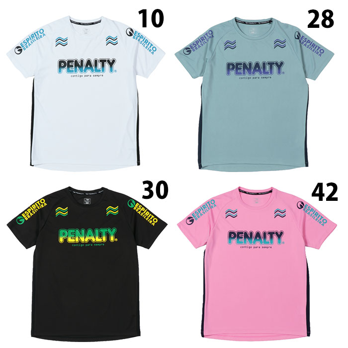 ペナルティ ハイス プラシャツ PENALTY 【サッカー・フットサル