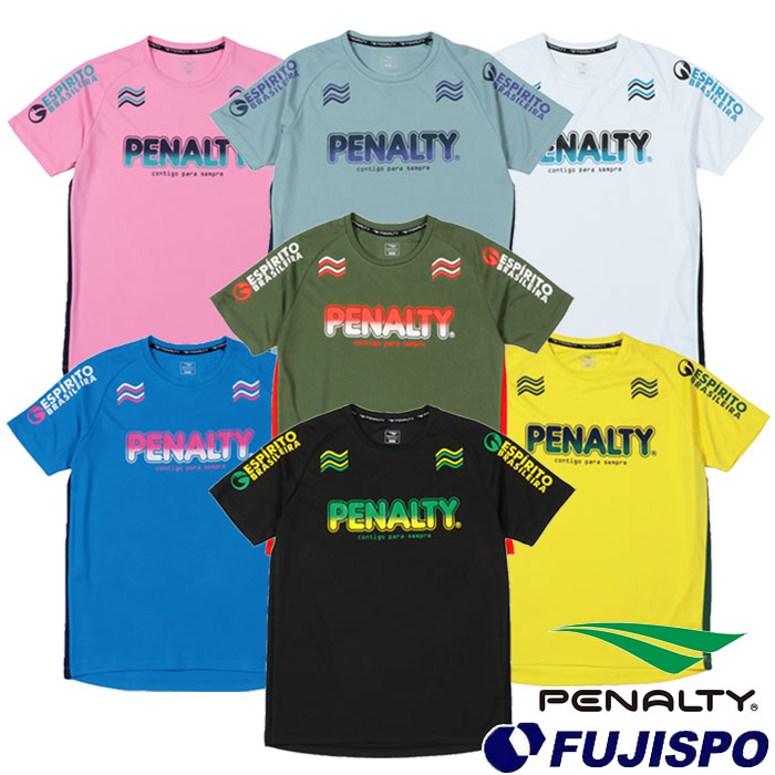 ペナルティ ハイス プラシャツ PENALTY 【サッカー・フットサル