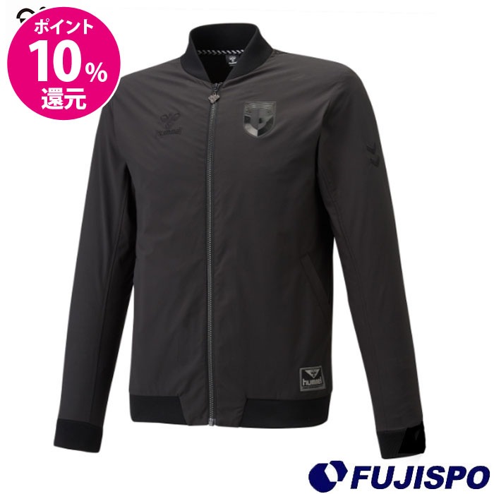 ヒュンメル ガンバ大阪 HMPボンバージャケット hummel 【サッカー