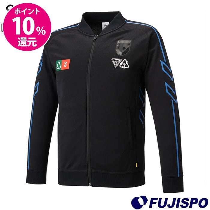 ヒュンメル ガンバ大阪 2023 FOJE トラックジャージートップ hummel