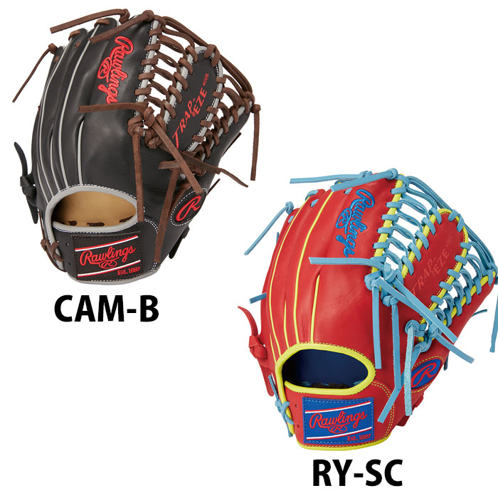 ローリングス 軟式 グラブ HOH MLB カラー シンク 内野 Rawlings