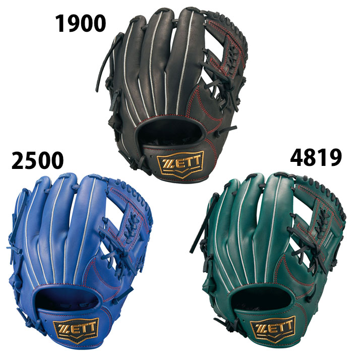 ゼット 少年軟式 SOFT STEER series ZETT 【野球・ソフト】 グラブ