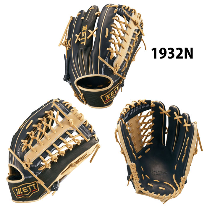 ゼット 軟式 Special Color EDITION ZETT 【野球・ソフト】 グラブ