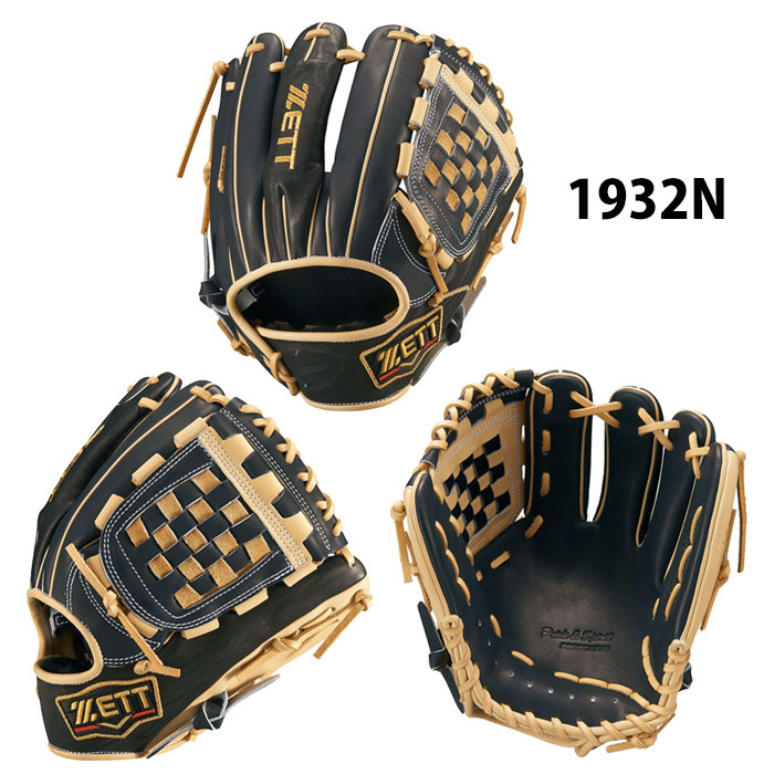 ゼット 軟式 Special Color EDITION ZETT 【野球・ソフト】 グラブ