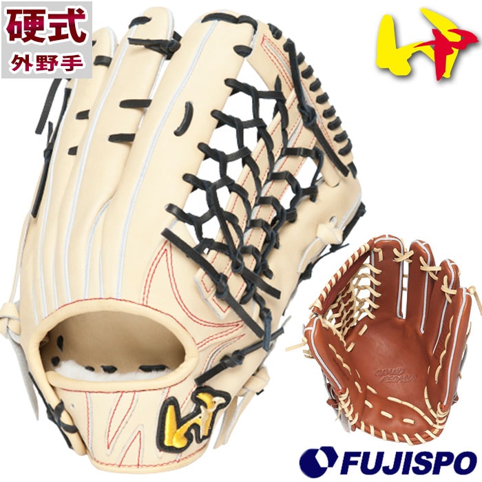 硬式 グラブ グランドペガサス 外野 ワールドペガサス Worldpegasus