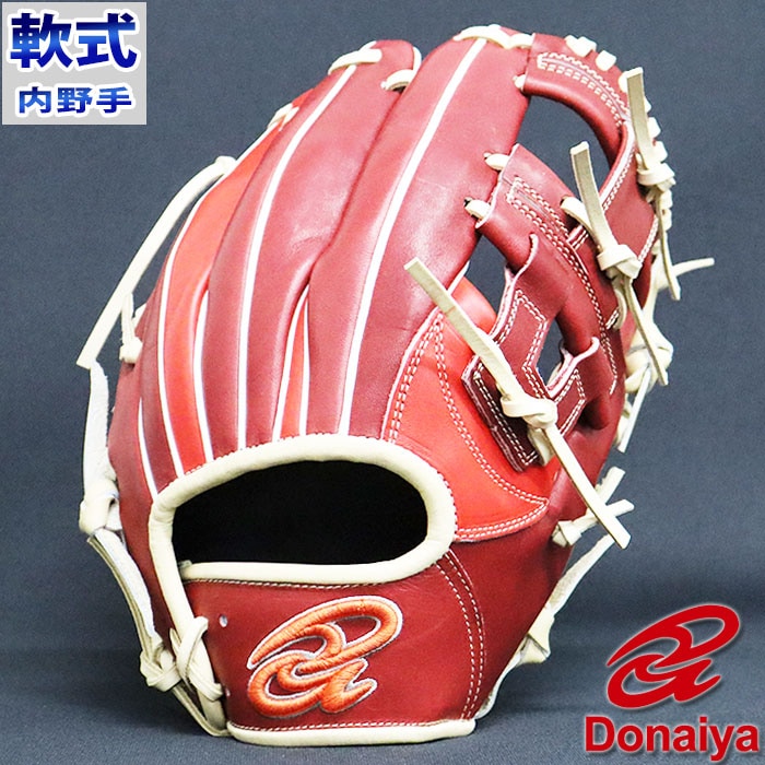 限定 軟式 カラー グラブ 山田哲人モデル 内野 ドナイヤ Donaiya