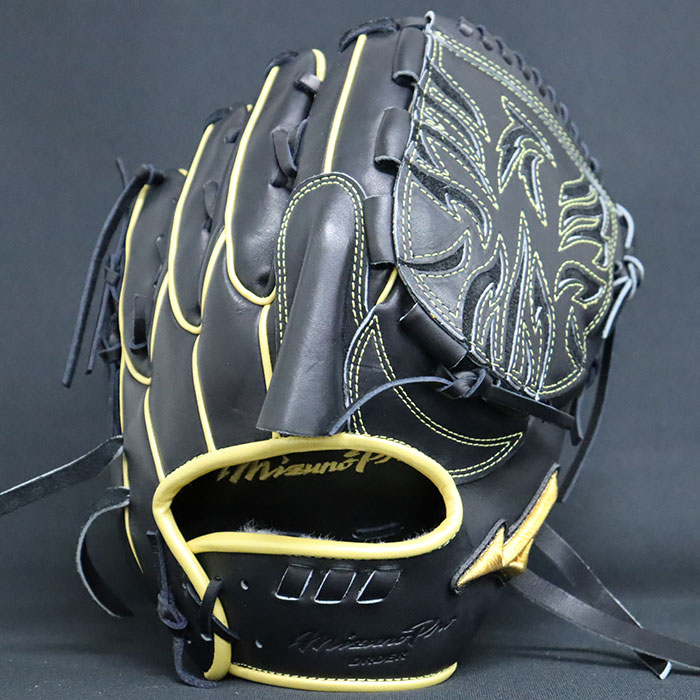 野球 ミズノ 軟式グローブ 軟式 グローブ ミズノプロ オーダーグラブ