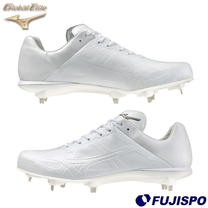野球 ミズノ 金具スパイク 白スパイク mizuno グロエリ グローバル