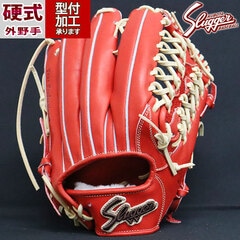 野球・ソフト,グローブ,硬式,久保田スラッガー(KUBOTA Slugger),外野手