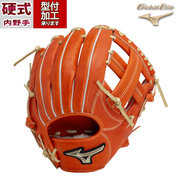 野球 ミズノ 硬式グローブ 硬式 グローブ mizuno ゴールデンエイジ