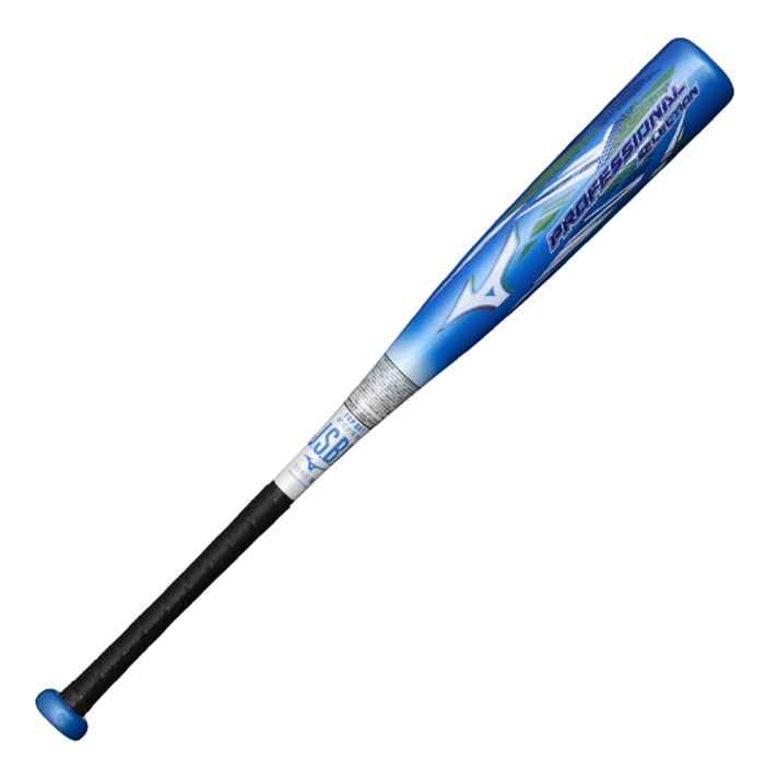 野球 ミズノ 軟式バット FRP製バット 少年軟式 mizuno 村上宗隆モデル