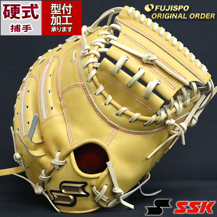 野球 エスエスケイ 硬式キャッチャーミット 硬式 ミット プロエッジ