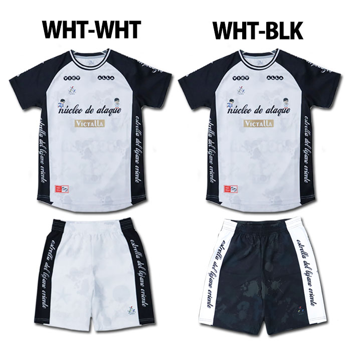 ヴィクターリャ プラクティスシャツ&パンツ 上下セット VICTALLA