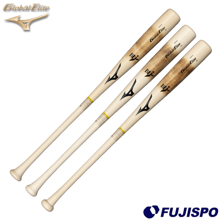 ミズノ 硬式用木製 グローバルエリートメイプル mizuno バット 硬式