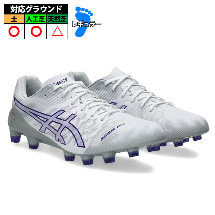 特価】アシックス DS LIGHT ACROS 3 asics サッカースパイク 土 人工芝