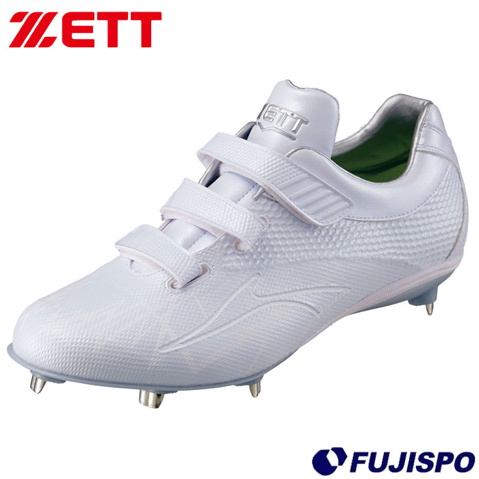 野球 スーパーグランドジャックWMB ZETT 金具スパイク ベルト式