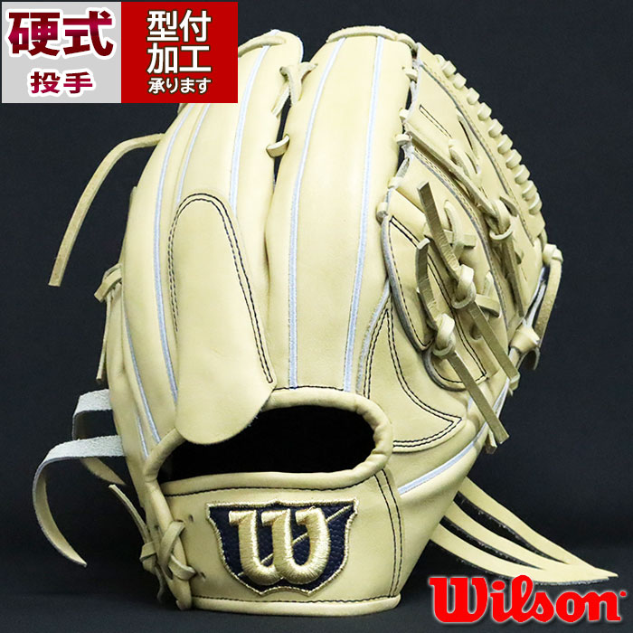 Wilson ウィルソン WBW102872 硬式 投手 11.75インチ 右投