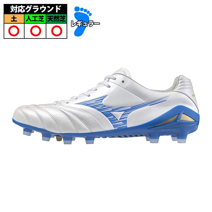 ミズノ モナルシーダ NEO 3 ELITE mizuno MONARCIDA サッカースパイク