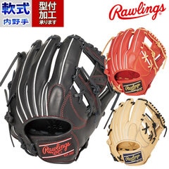 野球・ソフト,グローブ,軟式,ローリングス(Rawlings),内野手用 | 野球