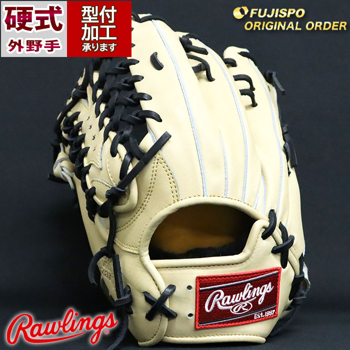 野球 ローリングス 硬式グローブ プロプリファード ウィザード #01