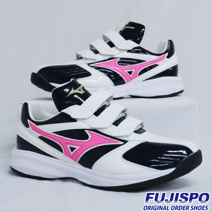 野球 ミズノ オーダートレーニングシューズ mizuno グローバルエリート