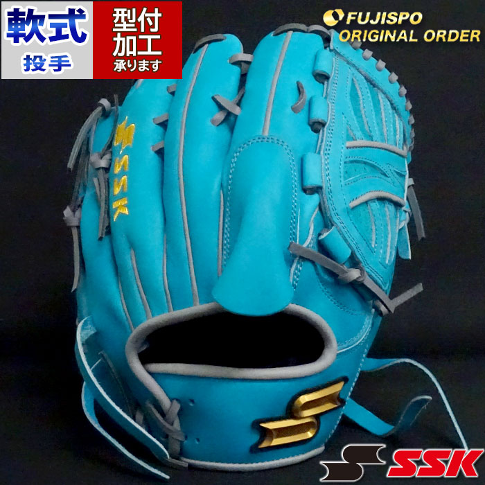 野球 エスエスケイ 軟式グローブ プロエッジ オーダーグラブ 714型 SSK