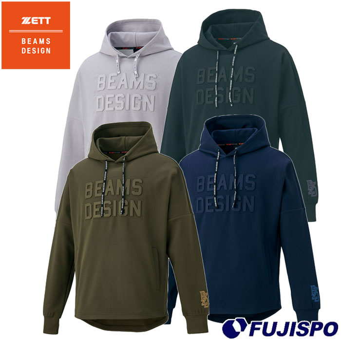 野球 ゼット スウェットパーカー ZETT BEAMS DESIGN ビームスデザイン