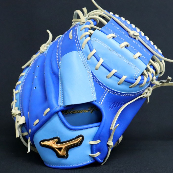 野球 ミズノ 軟式キャッチャーミット ミズノプロ オーダーグラブ MR型