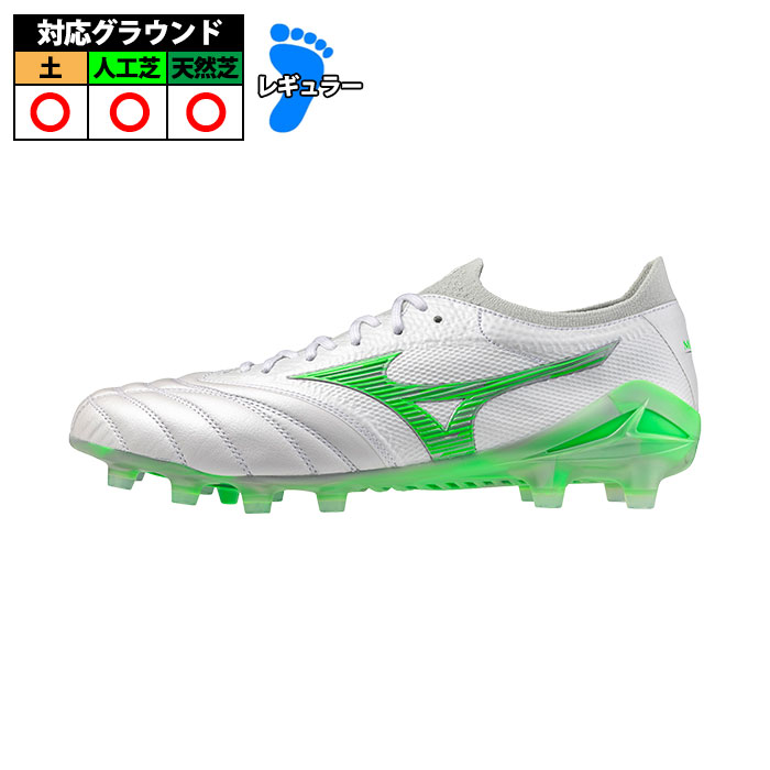 ミズノ モレリアNEO4 β JAPAN mizuno サッカー スパイク シューズ 土