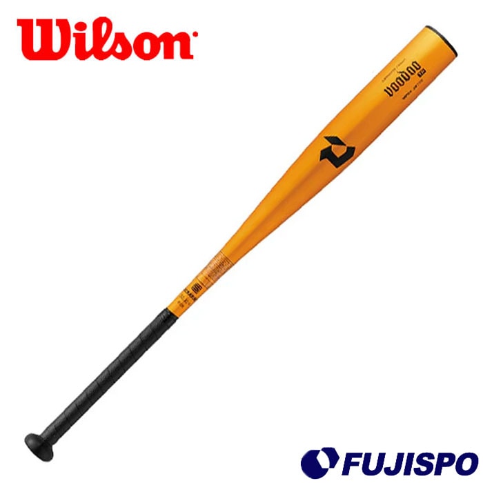 ウィルソン ディマリニ ヴードゥ TP 一般用 硬式金属バット Wilson