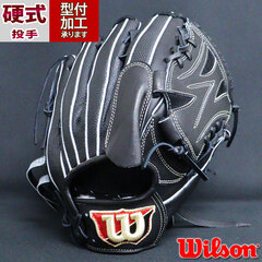 野球・ソフト,グローブ,硬式,ウィルソン(Wilson),投手用 | 野球用品と