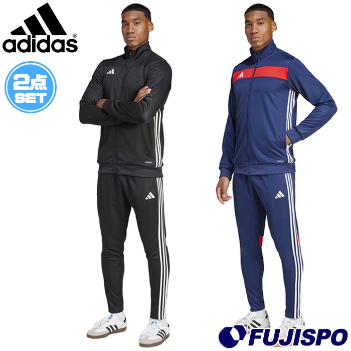 アディダス ティロ 25 エッセンシャルズ トラックスーツ adidas