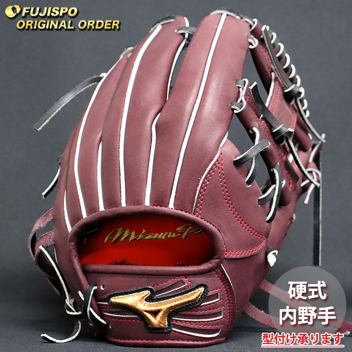 HC 赤 レザー 野球グローブ 台湾製 HC 赤 レザー 野球グローブ 台湾製