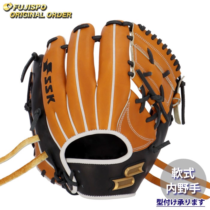 野球 エスエスケイ 軟式グローブ プロエッジ オーダーグラブ 844型 SSK