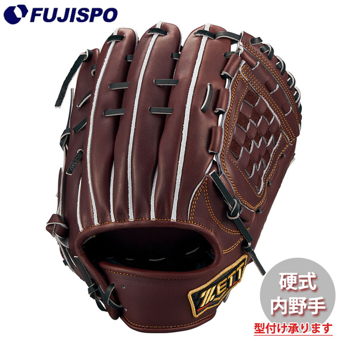 野球 ゼット プロステイタス 硬式グローブ ZETT 硬式 グラブ プロステ