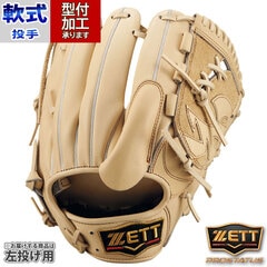 野球・ソフト,グローブ,軟式,ゼット(ZETT),投手用 | 野球用品と