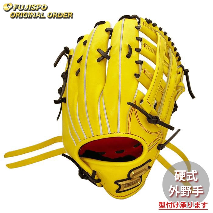 野球 エスエスケイ 硬式グローブ プロエッジ オーダーグラブ 874型 SSK