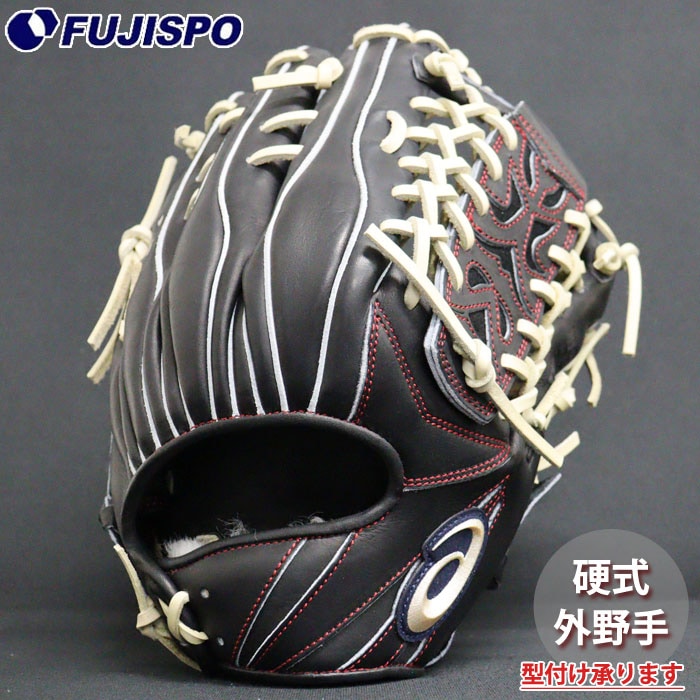 野球 アシックス 硬式グローブ asics 硬式 グラブ ゴールドステージ 外