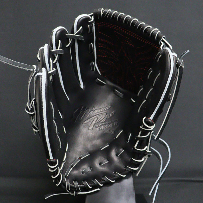 野球 ミズノ 硬式グローブ 硬式 グローブ ミズノプロ オーダーグラブ