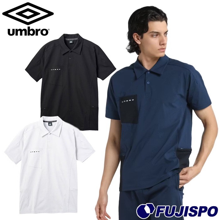アンブロ UMBRO COACHERS コーチャーズポロシャツ umbro サッカー